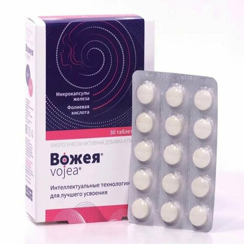 ������ ������ �����, �������� 650 ��, 30 ��. ����