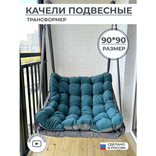 ������ ������ ��������� ������ ������ 90 �� ��������� ����