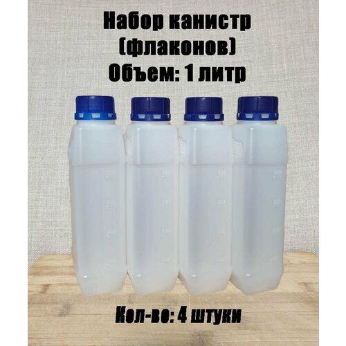 ������ ������ ����� ������� ����������� ������������, 4 ����� ����