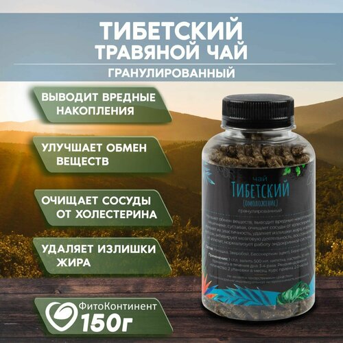 ������ ������ ���� ��� ���������� 