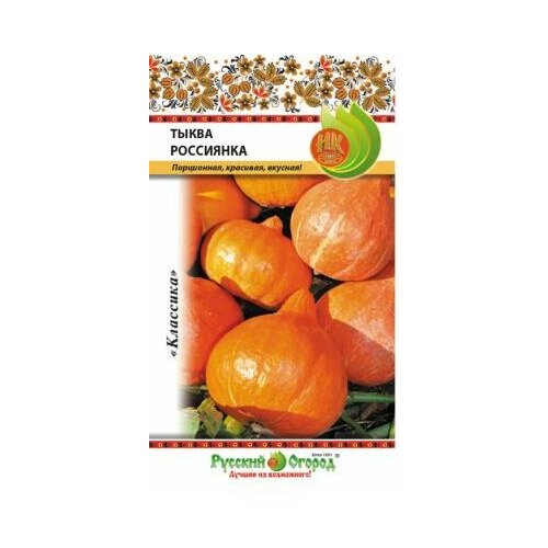 ������ ������ ������ ����� ��������� 2� ������ (������� ������) ����