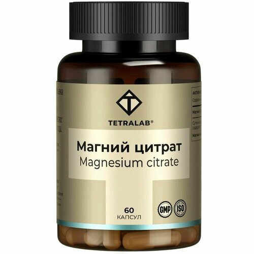 ������ ������ Tetralab ������ ������ ������� 707�� N60 ����