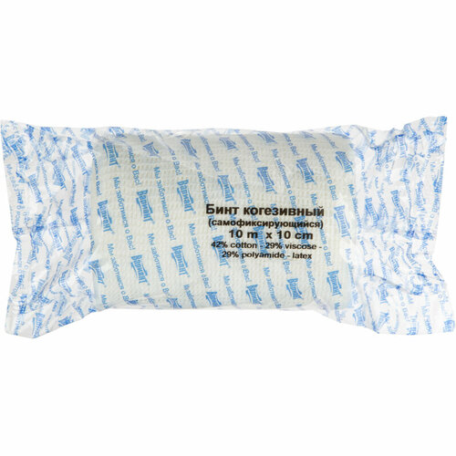 ������ ������ �������. ��-�� ���� ��������. ���������� 10� �10�� ������� ��61935 ����