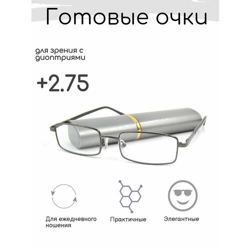 ������ ������ ������� ���� ��� ������ +2.75 , ������������� � ���������� ����