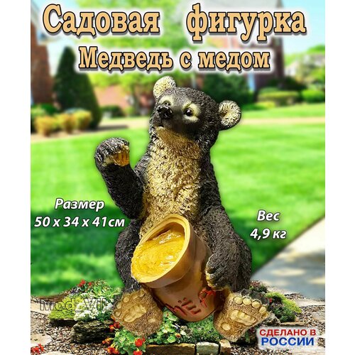 ������ ������ ������� ������� ������� � �����, ����� ��� ����, ���� � ������� ����