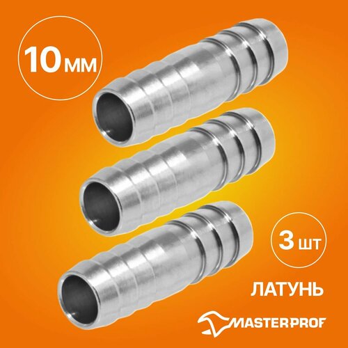 ������ ������ ������ �������������� ��� ������� ������� 10 ��, ������, 3 ��. ����