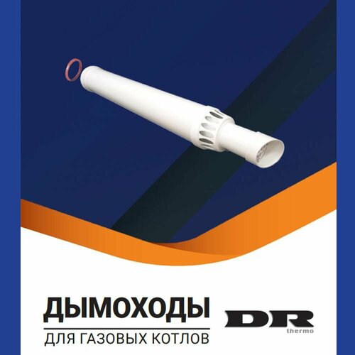 ������ ������ ����� �������� � ������������ ������������, ������� 60/100-1,5 � ������������� ����