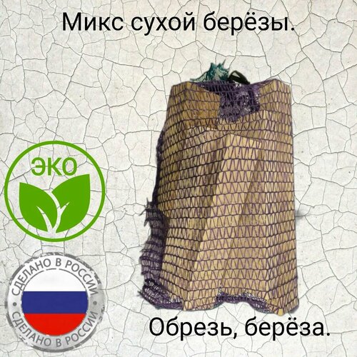 ������ ������ ����� ����� ����� � �����, 4 �� (������ �� 10 - 50 ��). ����