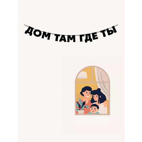 ������ ������ �������� �������� �� ���� ������ - ��� ��� ��� �� ����