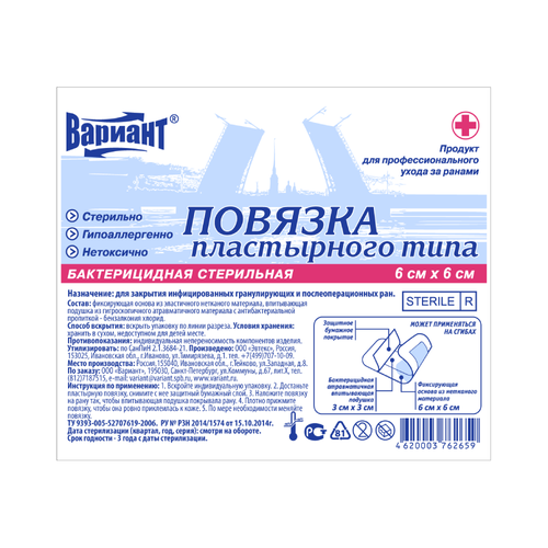 ������ ������ ������� ������������� ����������� ���� ���������� ������� 6�6�� 1 �� ����