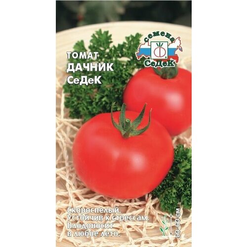 ������ ������ ����� ������ (3 ��������), ������ ����