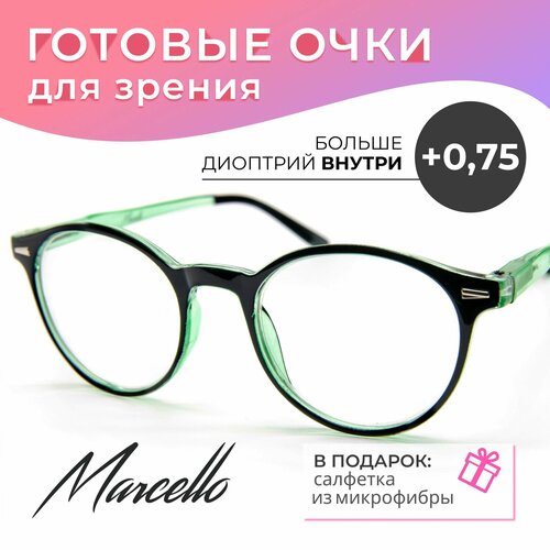 ������ ������ ������� ���� ��� ������, Marcello GA0695 C2 � ���������� +0.75 ��� ������ �� ����. ���� �������, �������. ����