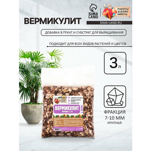 ������ ������ ���������� 