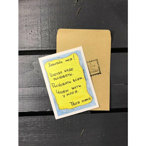 ������ ������ �������� 