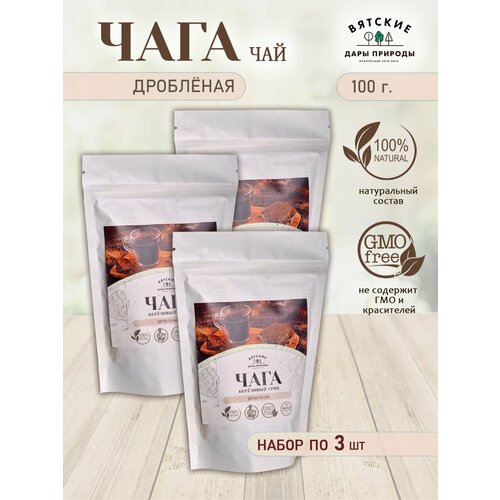 ������ ������ ����� ���� ��� ��������� ��������� 3 �� �� 100 ��. ����