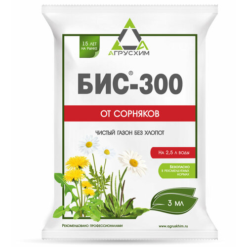 ������ ������ �������� �� �������� ���-300 �� ������� � ��������� 3 �� ����