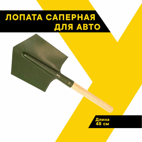 ������ ������ ������ ��������, TOP AUTO, ������������� ��� ����, ��-L54133S ����