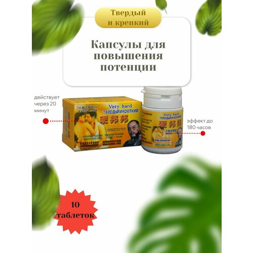 ������ ������ ������� ��� ��������� �������� ������� � �������. 10 �������� ����