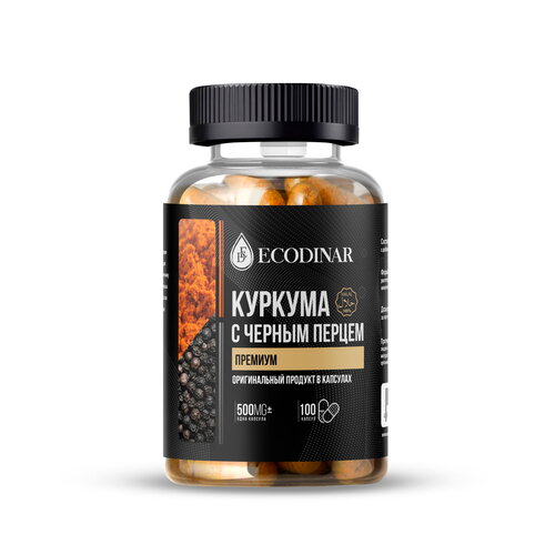 ������ ������ ������� � �������� � ������ ������ ECODINAR ����