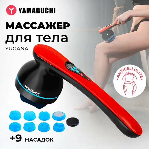 ������ ������ ������ ������� ��� ���� YAMAGUCHI Yugana ����