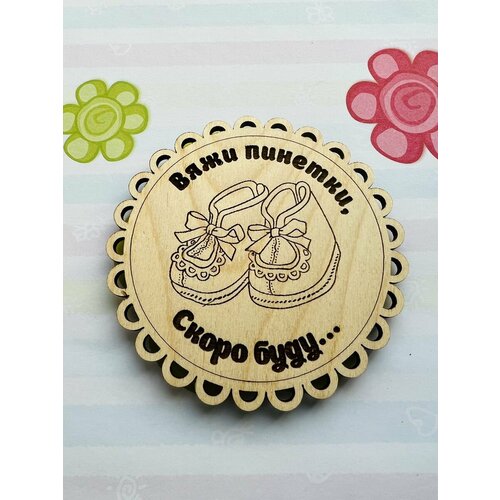 ������ ������ �������� � ������������, ���� �������, ����� ����. �� ������ WoodDecor ����