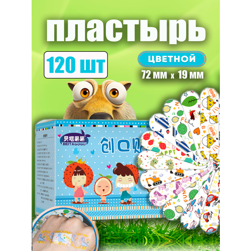 ������ ������ �������� ���������� � �������� 120�� ����