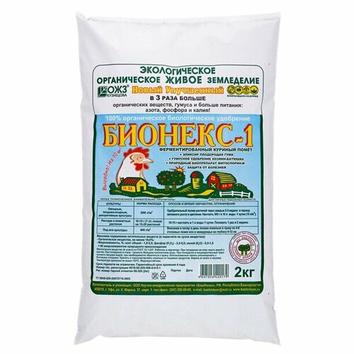 ������ ������ ��������� �������-1, 2 �� ����