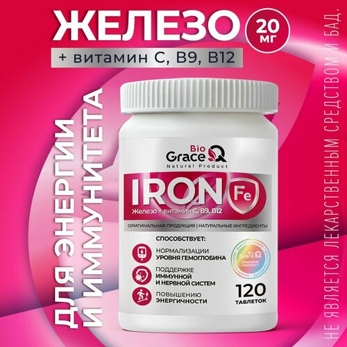 ������ ������ ������ ����� � ��������� �, �9, �12 ��� ����������, �����������, 120 �������� ����