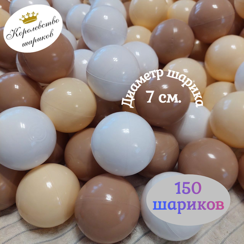 ������ ������ ������ ��� �������� 7�� 150 �� ����