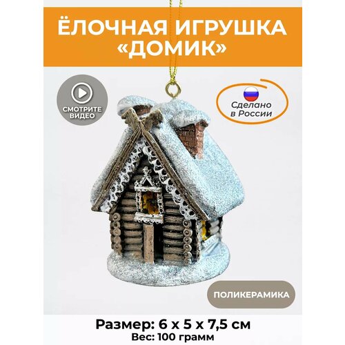 ������ ������ ���������� ������� �� ���� ����� ����