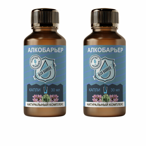 ������ ������ ���������� �������� �� �����������, ��������, 2 �� ����