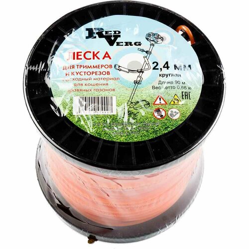 ������ ������ ����� ��� �������� RedVerg � 2,4�� (90�) ������� ����