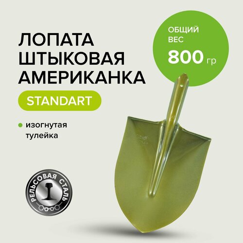 ������ ������ ������ �������� ��� �������, ��������� ����� Pobedit ����