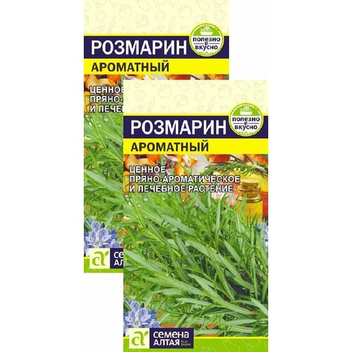 ������ ������ �������� ��������� (0,03 �), 2 ������ ����