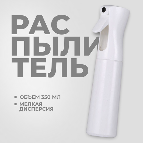 ������ ������ ������������� ����������� ������� ����������/ ����� 350�� / ����������� ����