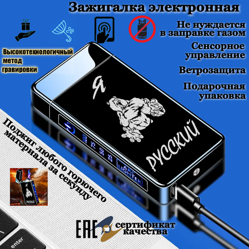 ������ ������ ��������� ������� ���� � ������� ����