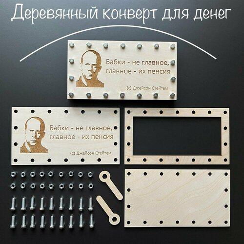 ������ ������ ���������� ����ep� ��� �e��� 