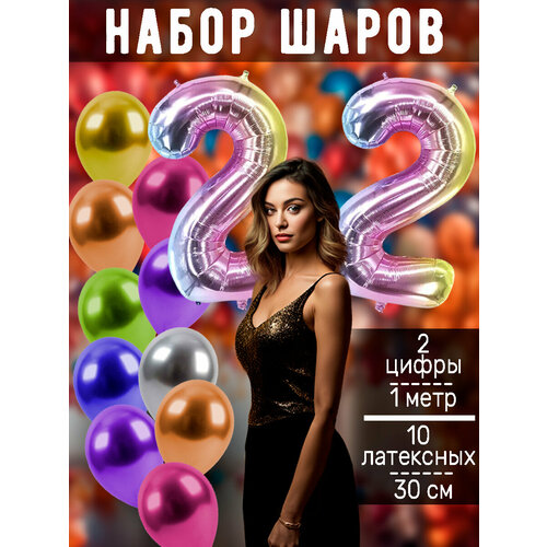 ������ ������ ����� �����: ����� 22 ���� + ���� 10�� ����