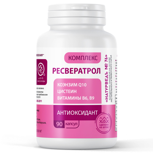 ������ ������ ����������� �� ���������, �������� ��� �������� �������, ������, ��������� � �������, 90 ������ ����