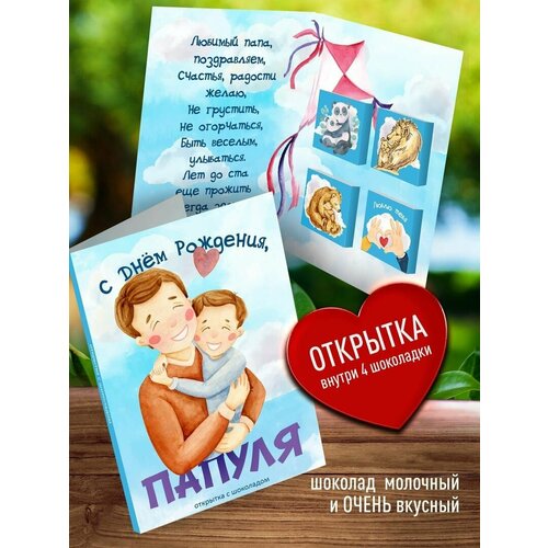 ������ ������ ������� ����. ���������� �������� ��� ���� �� ���� ��������. �������� � ��������� � ����������� ��� �������, ������ ����