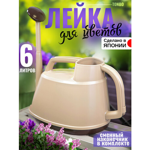 ������ ������ ����� ��� ������ ������� 6 �, 36*19*25,5 �� TONBO ����