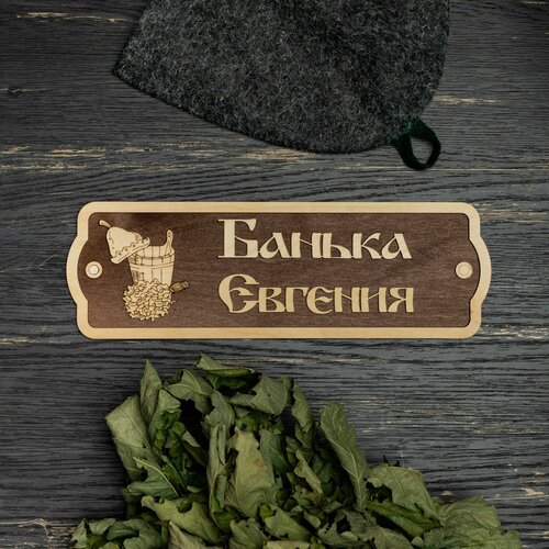 ������ ������ �������� ��� ���� � ����� ������� ������ ������� (������� �������) ����