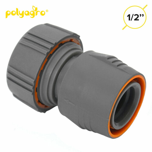 ������ ������ ����������� ��� ������ 1/2