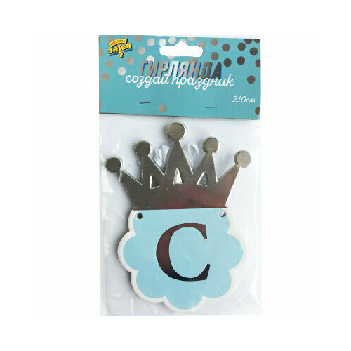 ������ ������ �������� � �� ������ ���������� 210��/G ����