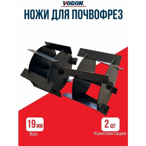 ������ ������ ����� ��� �������-���������� �� ������������ 19 �� ����