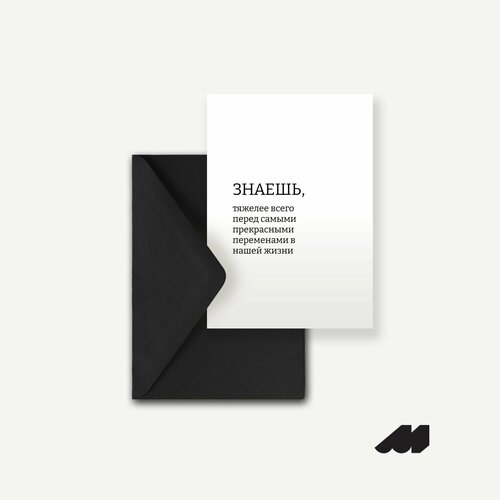 ������ ������ ������������ �������� Meswero / �������� ����