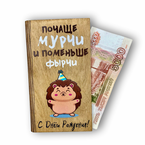 ������ ������ ��������� ������� ��� ����� ���������� ����