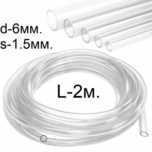 ������ ������ ����� Chrome Trade ����� (������) ��� ���������� d-6(9)��., 6 ��, 2 � ����