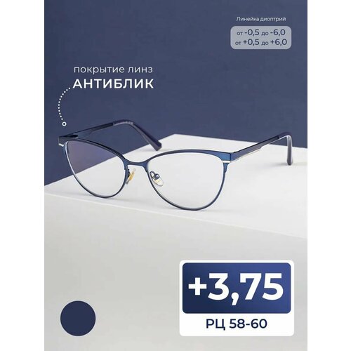 ������ ������ ������� ���� ��� ������ 58-60 � ���������� (+3.75) FAVARIT 7713 C5, ���� �����, ��������, ��� �������, �� 58-60 ����