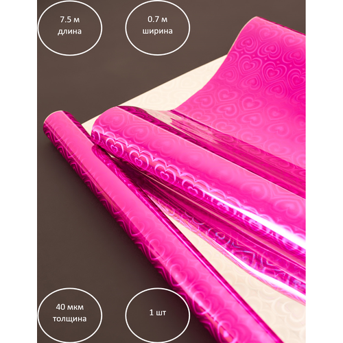 ������ ������ ��������������� ����������� ����� 7.5�0.7 � ����